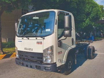 XE TẢI ISUZU QLR77FE4A 1.5 TẤN